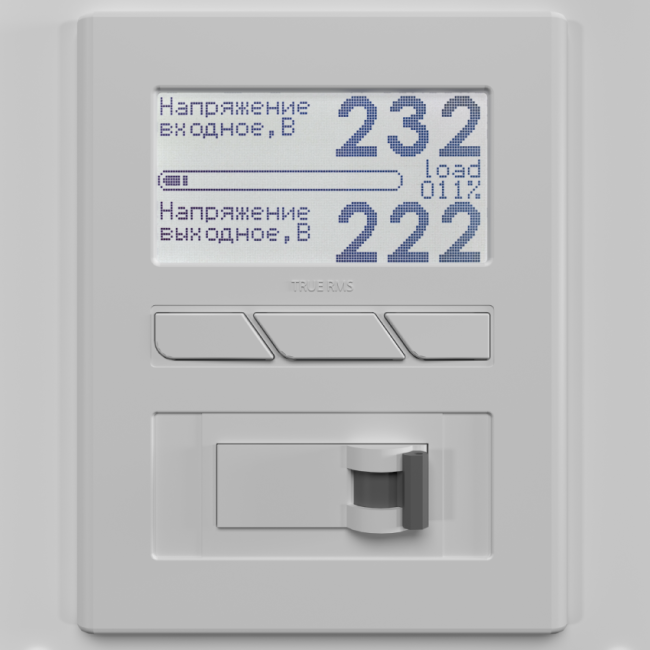 Стабилизатор Вольт engineering Ампер Э 12-1/32 v2.1 в Саратове Стабилизатор Вольт engineering Ампер Э 12-1/32 v2.1 в Саратове