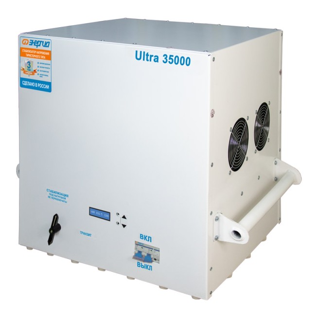 Стабилизатор Энергия Ultra 35000 в Саратове Стабилизатор Энергия Ultra 35000 в Саратове