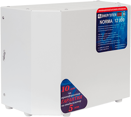 Энерготех NORMA Энерготех NORMA