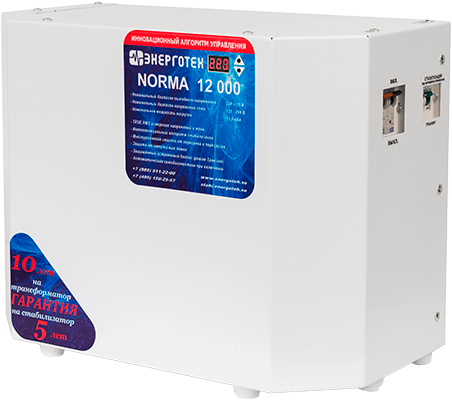 Энерготех NORMA 12000 Энерготех NORMA 12000