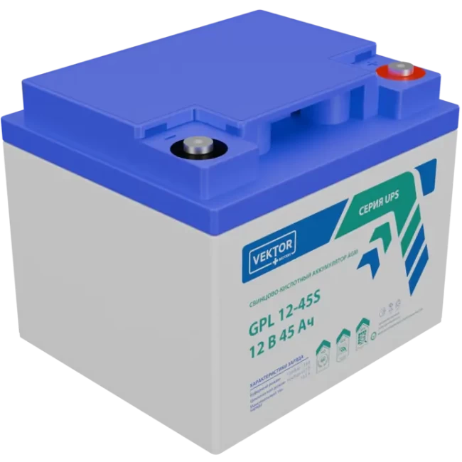 VEKTOR ENERGY GPL 12-45S в Саратове