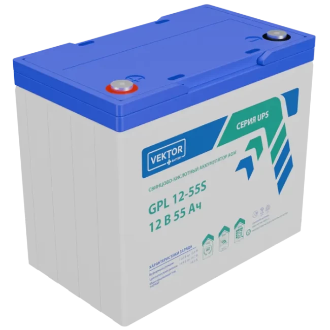 VEKTOR ENERGY GPL 12-55S в Саратове