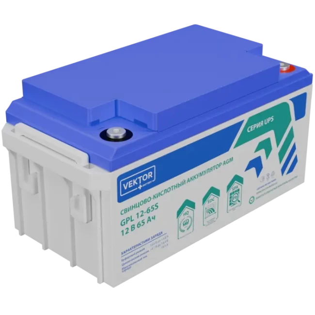 VEKTOR ENERGY GPL 12-65S в Саратове