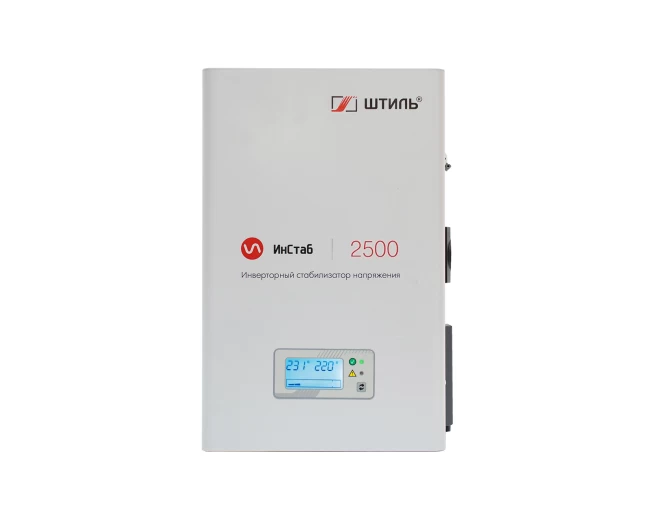 Стабилизатор напряжения Штиль ИнСтаб IS2500 в Саратове Стабилизатор напряжения Штиль ИнСтаб IS2500 в Саратове