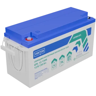 VEKTOR ENERGY GPL 12-150S