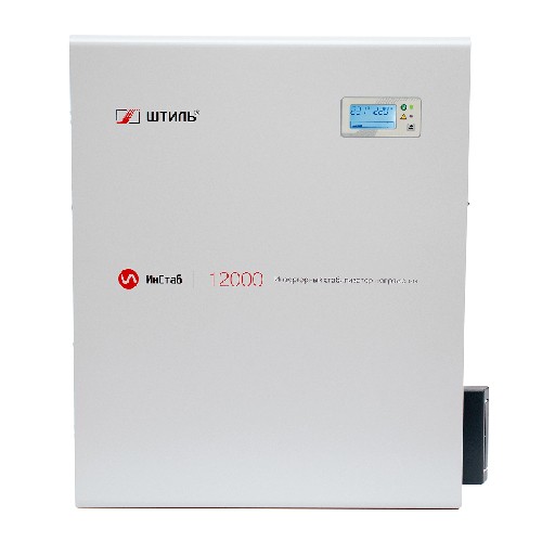 Штиль ИнСтаб IS12000